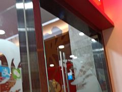 门面-康师傅私房牛肉面(北京南站店)