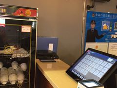 -周鱼小馆石锅酸菜鱼(活力汇店)