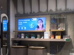 -宝岛眼镜(北京亚运村旗舰店)