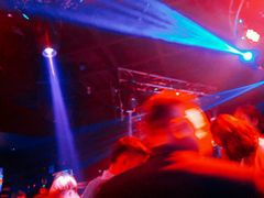 -V AMUSING CLUB·酒吧(银河中心店)