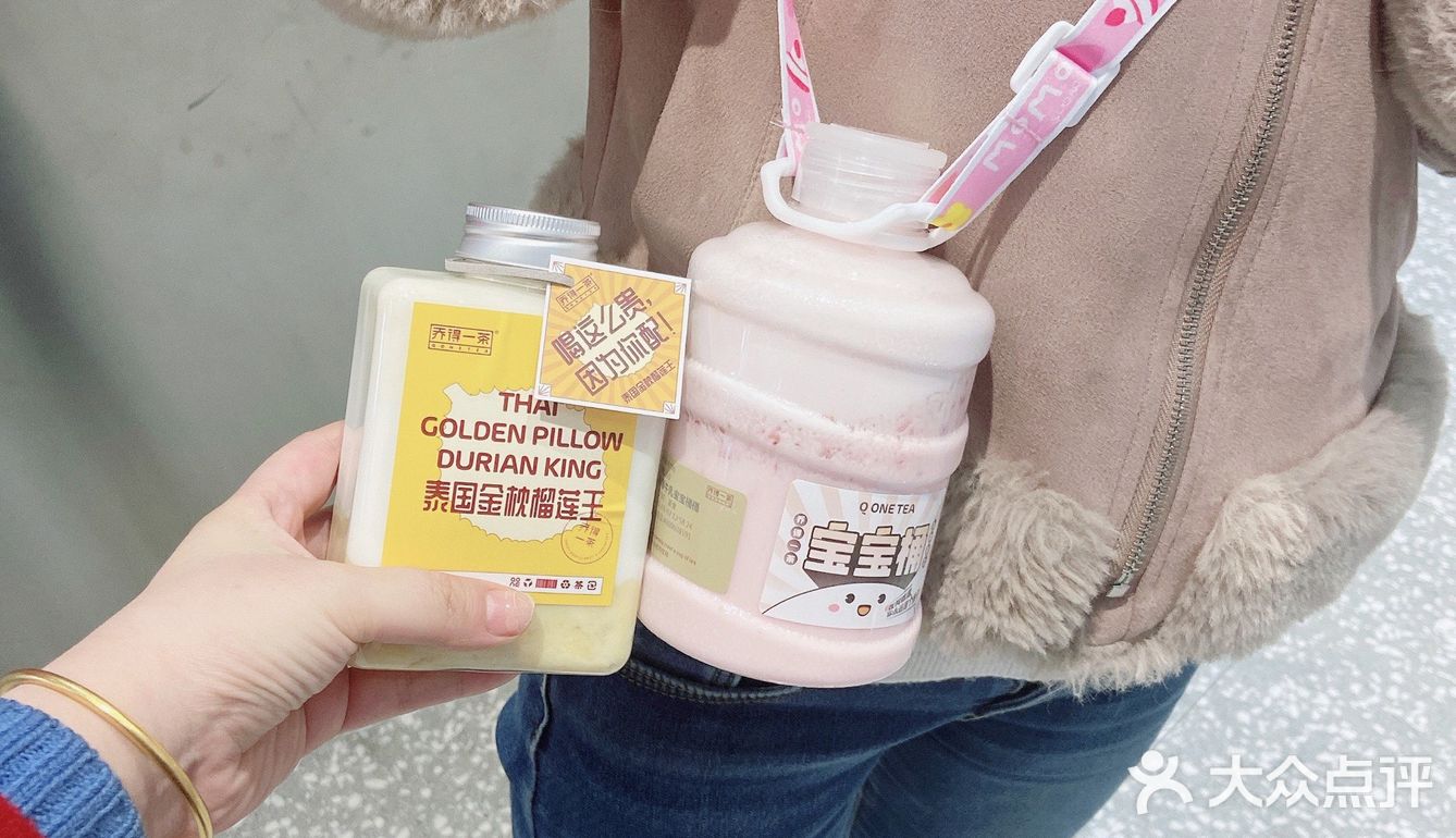 今天也是嗑茶的一天呐～