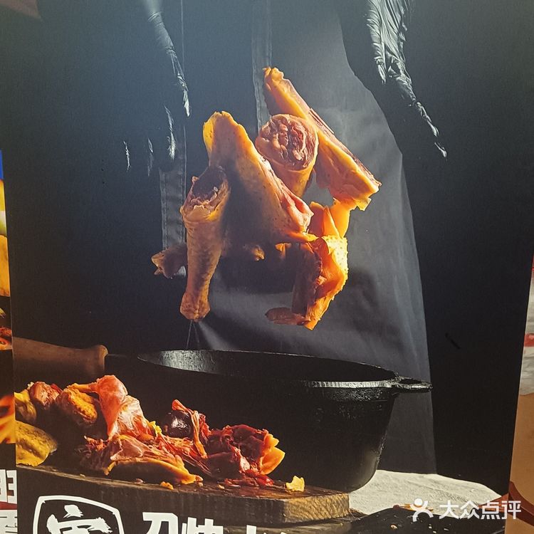 厦门最好吃的柴火鸡被我发现，在蔡塘爱琴海[色]