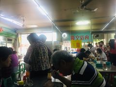 -广场正宗原汁薏米店