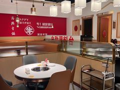 -犇鼎牛潮汕牛肉火锅(新辰里学清路店)