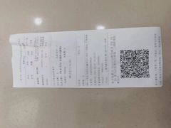 -百联第一医药(博山路店)