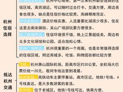 -中国茶叶博物馆(双峰馆区)