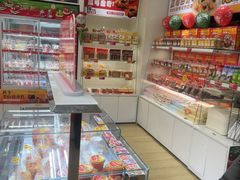 -味多美蛋糕(六里桥店)