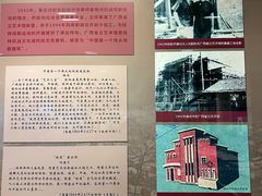 -桂林博物馆