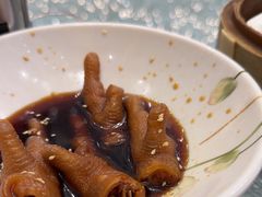 -寻味顺德·珍之宝酒楼(银钻店)