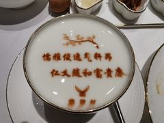 -弗思特周口宴会中心