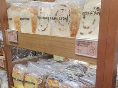 -PAPER STONE BAKERY(天汇广场店)