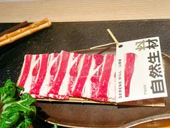 -山缓缓火锅(青岛万象城店)