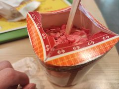-麦当劳(轻轨曹杨路店)