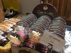 -工匠面包(壹方店)