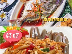 -小海豚•老字号海鲜餐厅(天涯店)