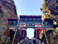 -老君山风景名胜区