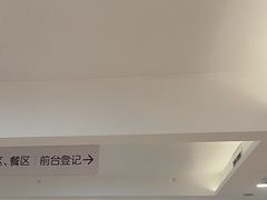 -慈铭体检(亚运村分院)
