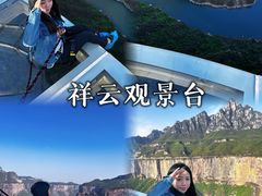 -河南宝泉旅游区