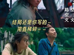 -万达影城(金牛万达广场激光IMAX店)