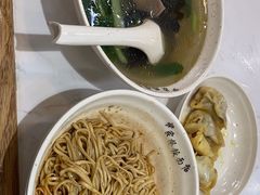 -蒋家桥饺面店(奥邦店)