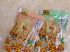 -皇饭儿·王润兴酒楼(河坊街店)