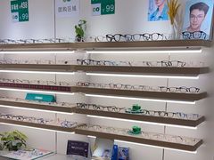 -刺鸟眼镜(黄岛直营店)