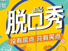 -重庆医科大学附属第一医院(本部)