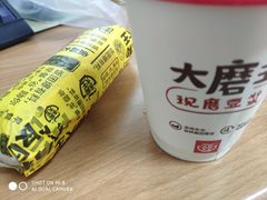 -永和大王(蛙嫩紫苏香·共和新路店)