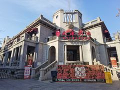 -天津意大利风情旅游区