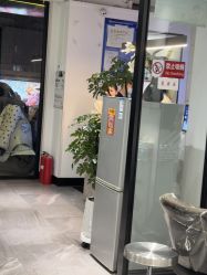 -LJOY丽锦造型·烫发染发