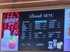 -CARINO BAKERY&CAFE(人广来福士店)