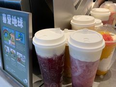-喜茶(上海五角场万达店)