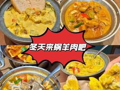 -美奈小馆·越南料理(福田星河COCO Park店)