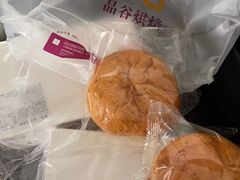 -来噻布布 Lets BUBU