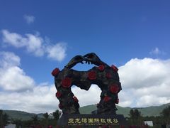 -亚龙湾国际玫瑰谷