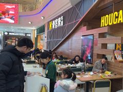 -豪客来牛排(红豆万花城店)