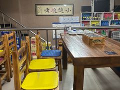 -小赵烧烤(银亿店)