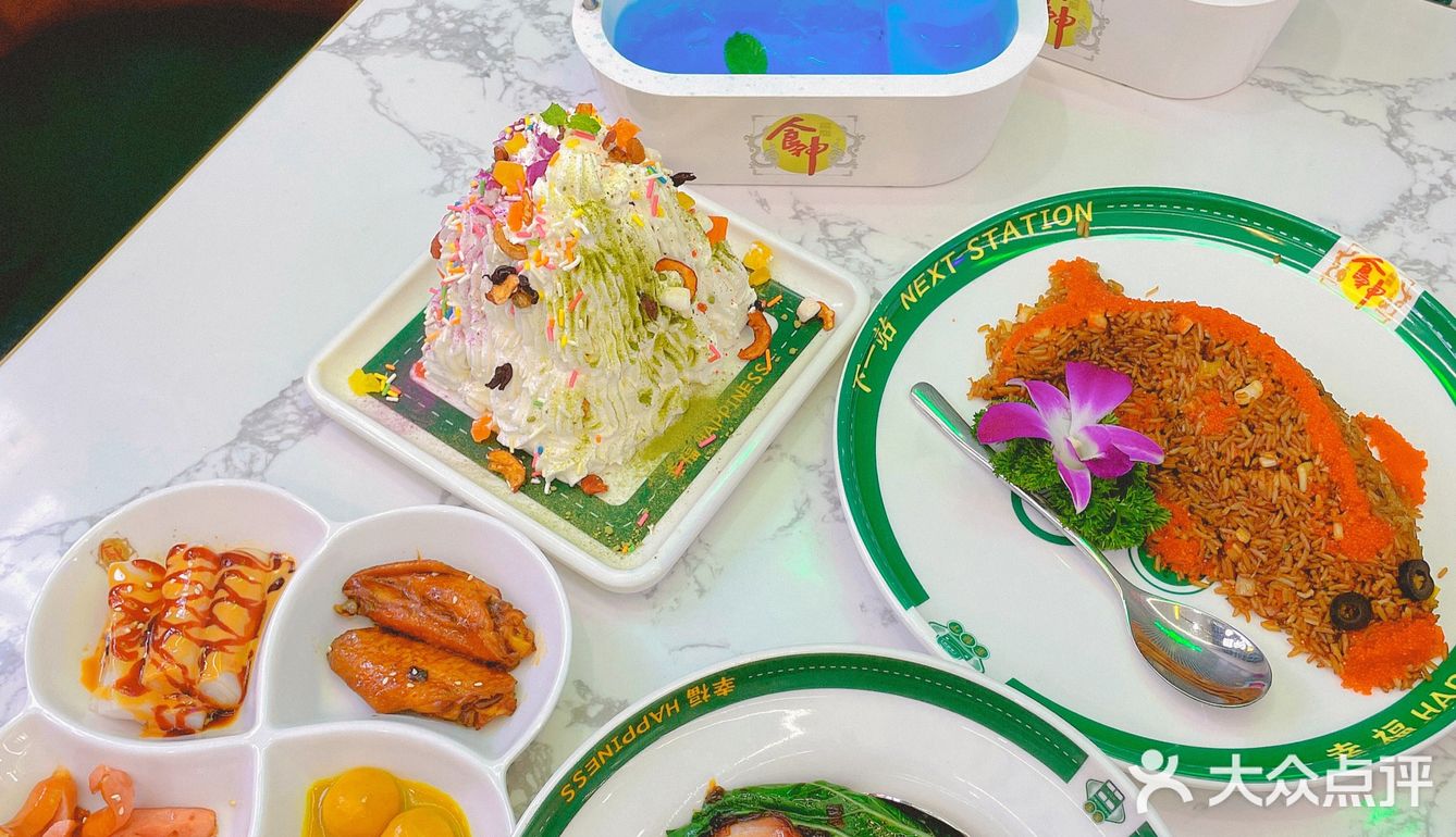 深圳探店🔥周星驰《食神》同款美食来深圳啦‼️