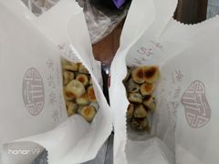 -宋记饼家(石门二路店)