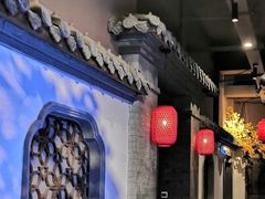 -四季厨房 鲁菜·孔府烤鸭(高新万达店)