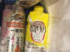 -Olé精品超市(上海虹桥南丰城店)