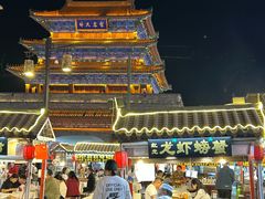 -鼓楼夜市
