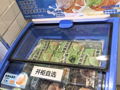 -味多美蛋糕(安定门店)