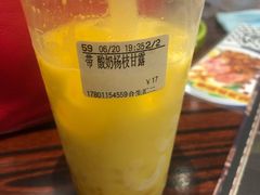 -CoCo都可(合生汇店)