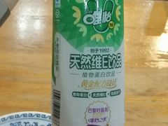 -明婷饭店(外曹家巷店)