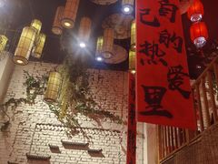 -锦上中式酒馆(南内环店)