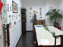 -东书房硬笔·国画·古筝·围棋·软笔·国学(新北校区)