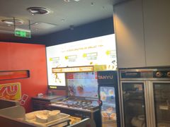 -探鱼·鲜青椒爽麻烤鱼(领展购物广场店)