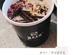 -觅豆豆花甜品(望平街店)
