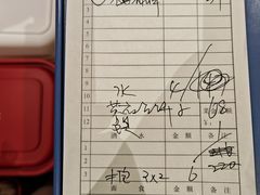 -鑫真味私房菜馆